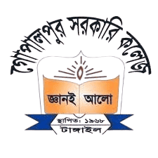 gopalpur college logo